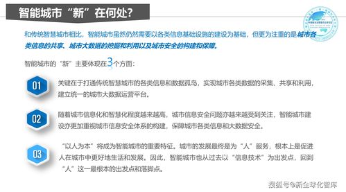 智慧黨建數(shù)字中國重點項目征集代理，誠邀各界精英加盟